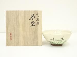 京焼　蔵六窯造　卯の花絵茶碗（共箱）